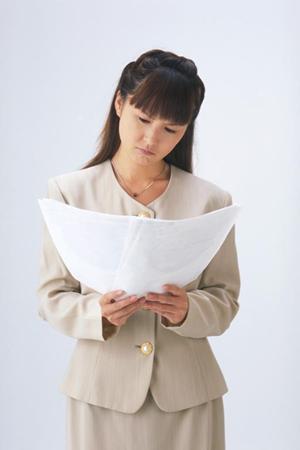 アスペルガー症候群を診てもらえる病院